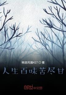 街角转身的背后有你在