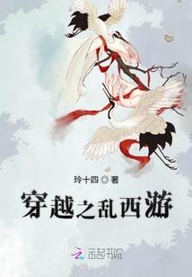 dota学院