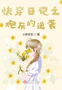 真理之异能至尊