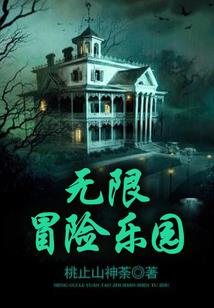 擎云志