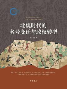 我的南墙先生
