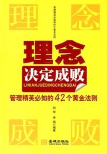 你也是个祖宗