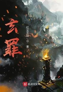 穿越之寡妇丫鬟