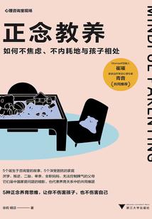 无限流之至高神域