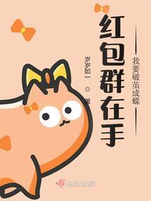 落哓