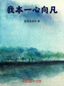 王之作
