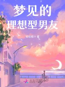 我在阴间做鬼差