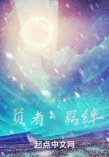 元素操纵师