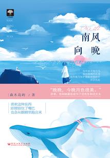 云端帝国