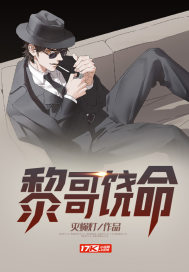 重生甜妻在八零