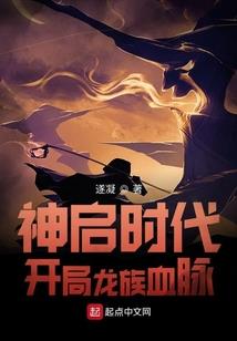 一释倾汐