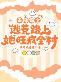 并蒂难为双生花
