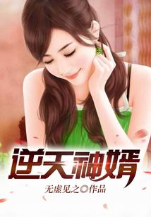 暖情婚宠，缠绵不休