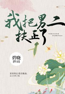 快快给我属性点