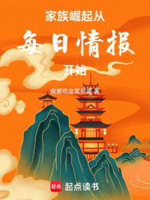 卖汤圆