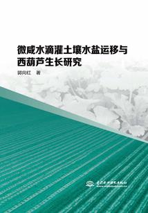 管家的自我修养