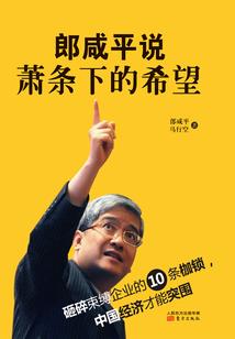 穿越之双生之恋