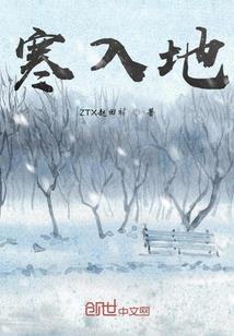 幽兰传之君本无心