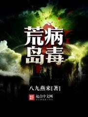 青春盛开