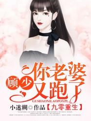 网游之诸神降临