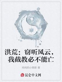 樱花树下遇见他