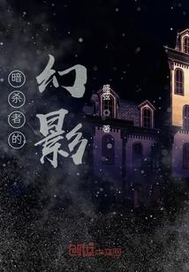 我的妹妹不可能会超能力
