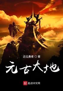 净土青葱