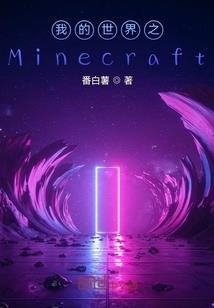 姜神道