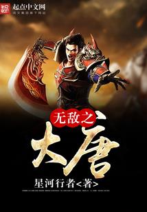 第七号图书馆