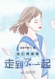 傲游虚空