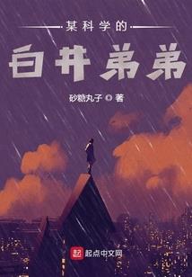 最多赔点钱