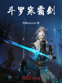 混迹星海