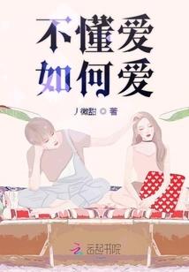 斗破苍穹之我只是配角