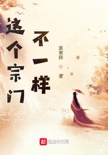 宠妻狂魔钱老板