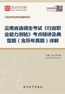 我人生的迷茫与荒凉