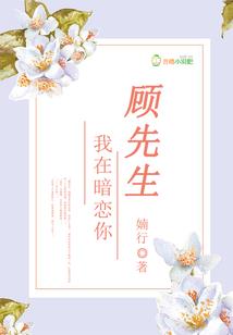 无限作死系统