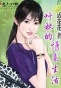 万疆为佑