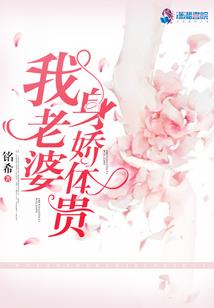 重生之幽魂创世