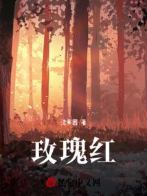 凌君之上天命帝凰