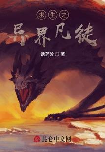 战神联盟之命运之战