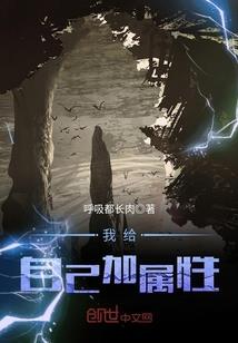来自前世的爱情
