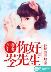 至尊强者之邪神系统