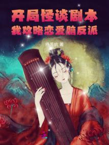 相见欢，长不负