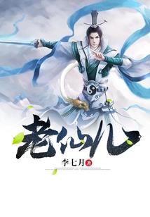 异乡人纵横小城
