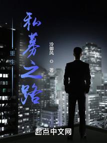 总裁的天生恋人