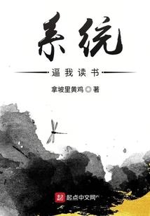 盘古一家
