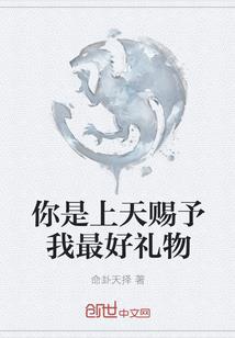 归墟之后