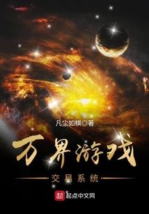 设计和反设计