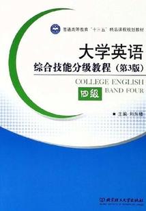 冷文俊之死