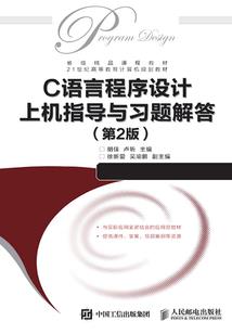 半劫不渡